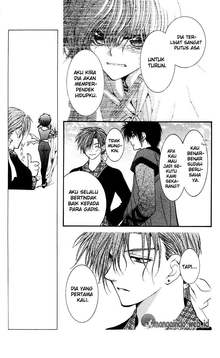 Akatsuki no Yona Chapter 32 Gambar 19