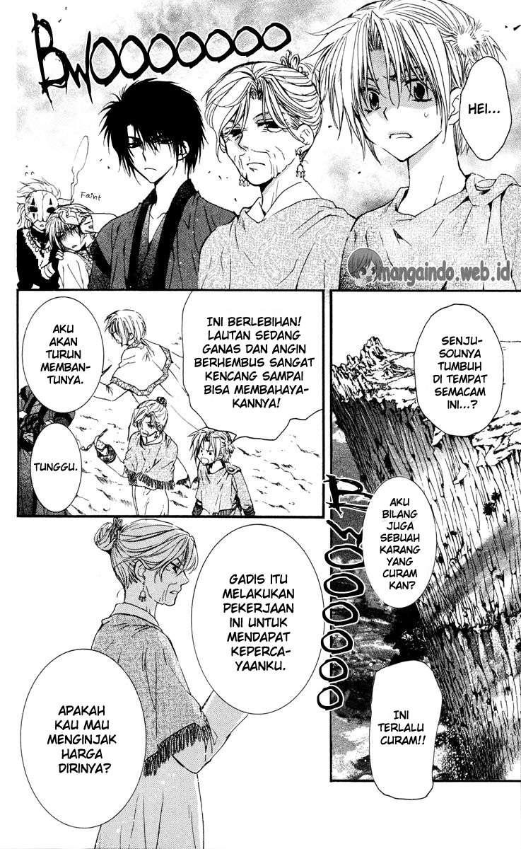 Akatsuki no Yona Chapter 32 Gambar 12