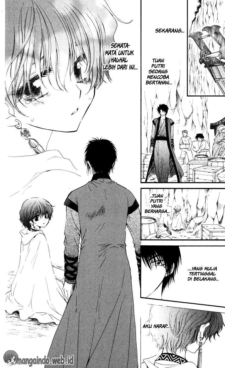 Akatsuki no Yona Chapter 32 Gambar 24