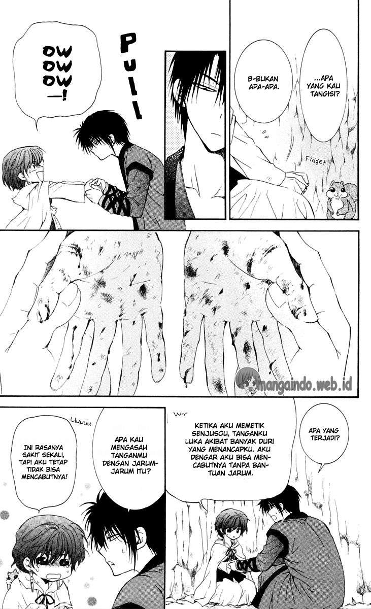 Akatsuki no Yona Chapter 32 Gambar 25