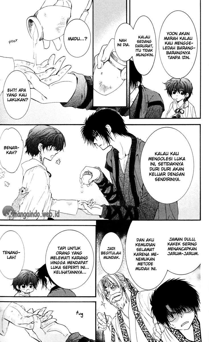 Akatsuki no Yona Chapter 32 Gambar 27