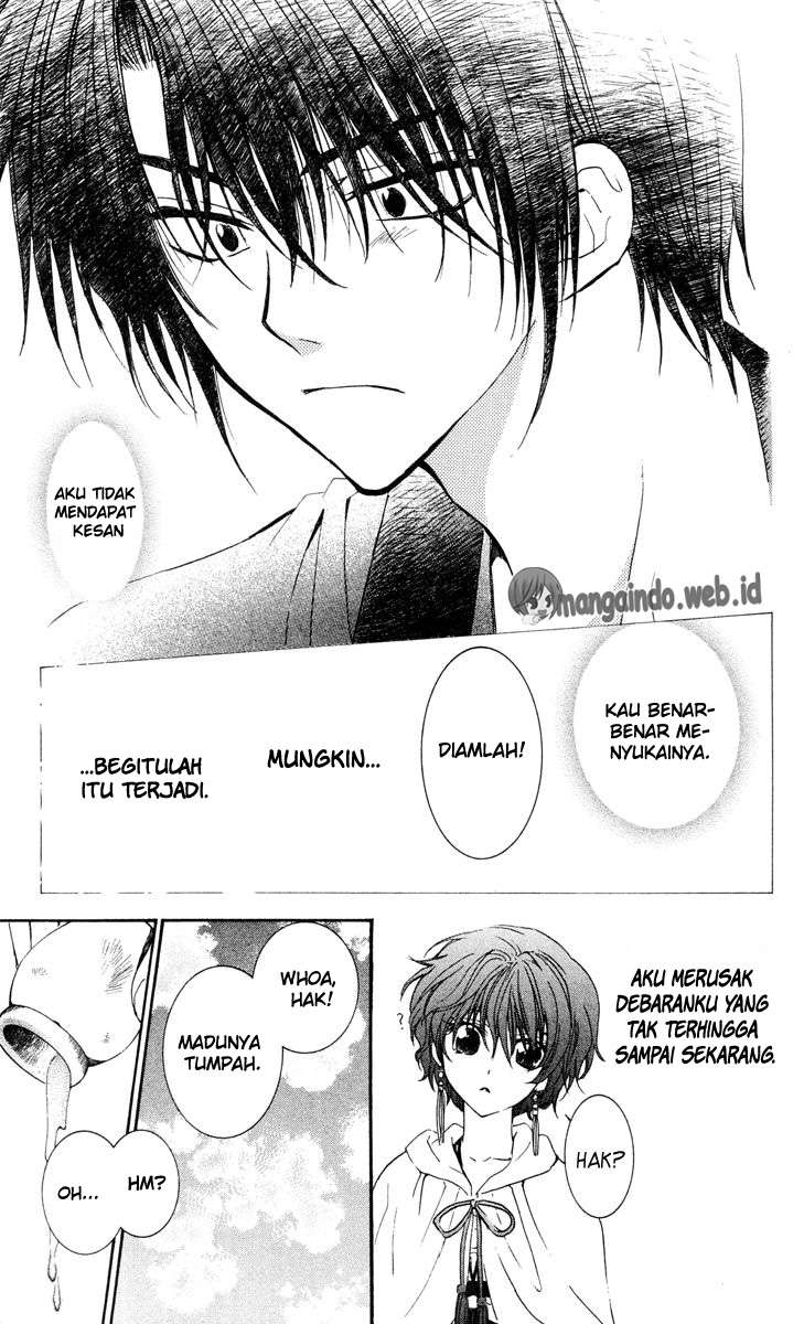 Akatsuki no Yona Chapter 32 Gambar 29