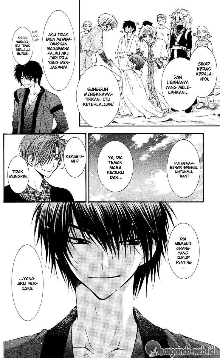 Akatsuki no Yona Chapter 32 Gambar 20