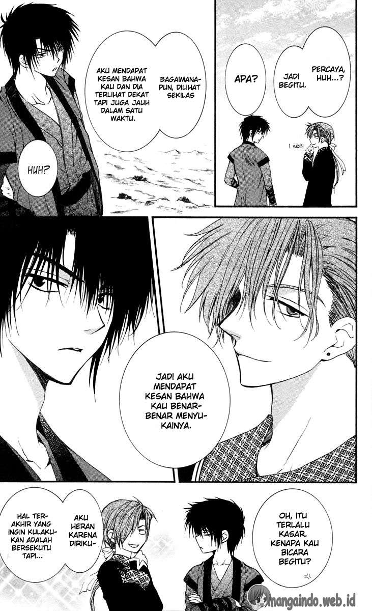 Akatsuki no Yona Chapter 32 Gambar 21