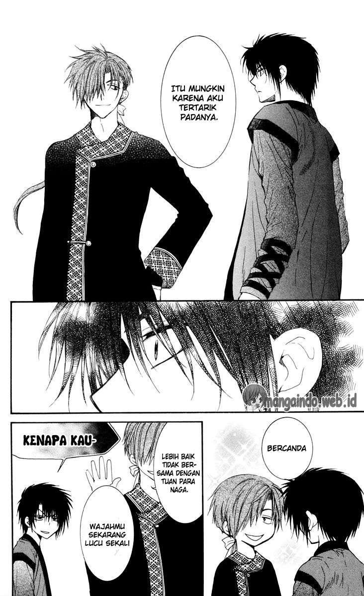 Akatsuki no Yona Chapter 32 Gambar 22