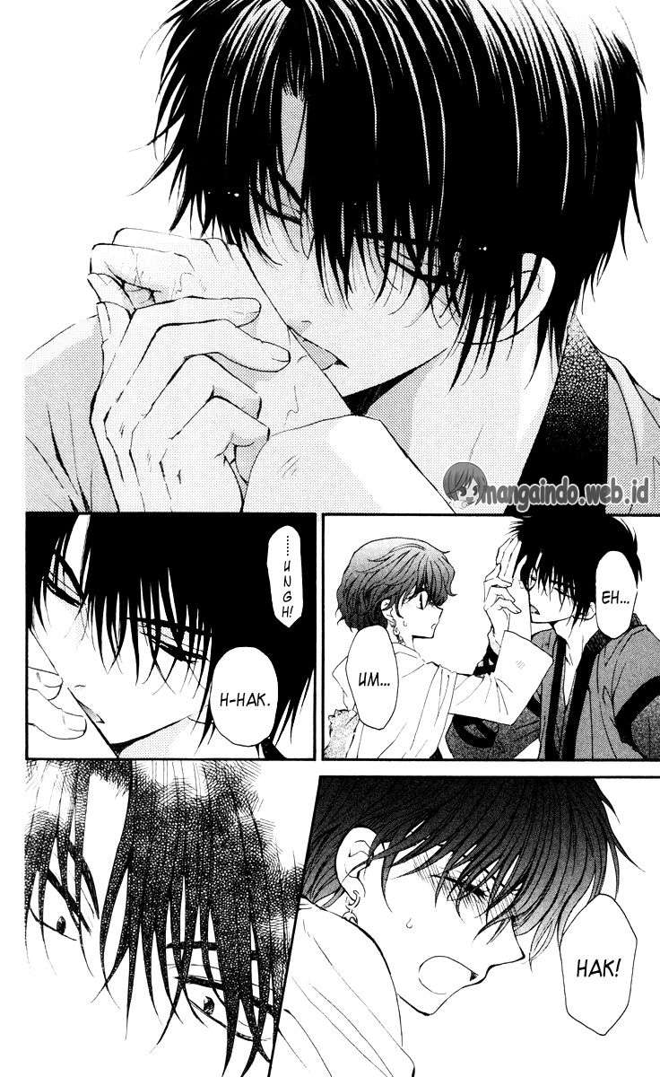 Akatsuki no Yona Chapter 32 Gambar 30