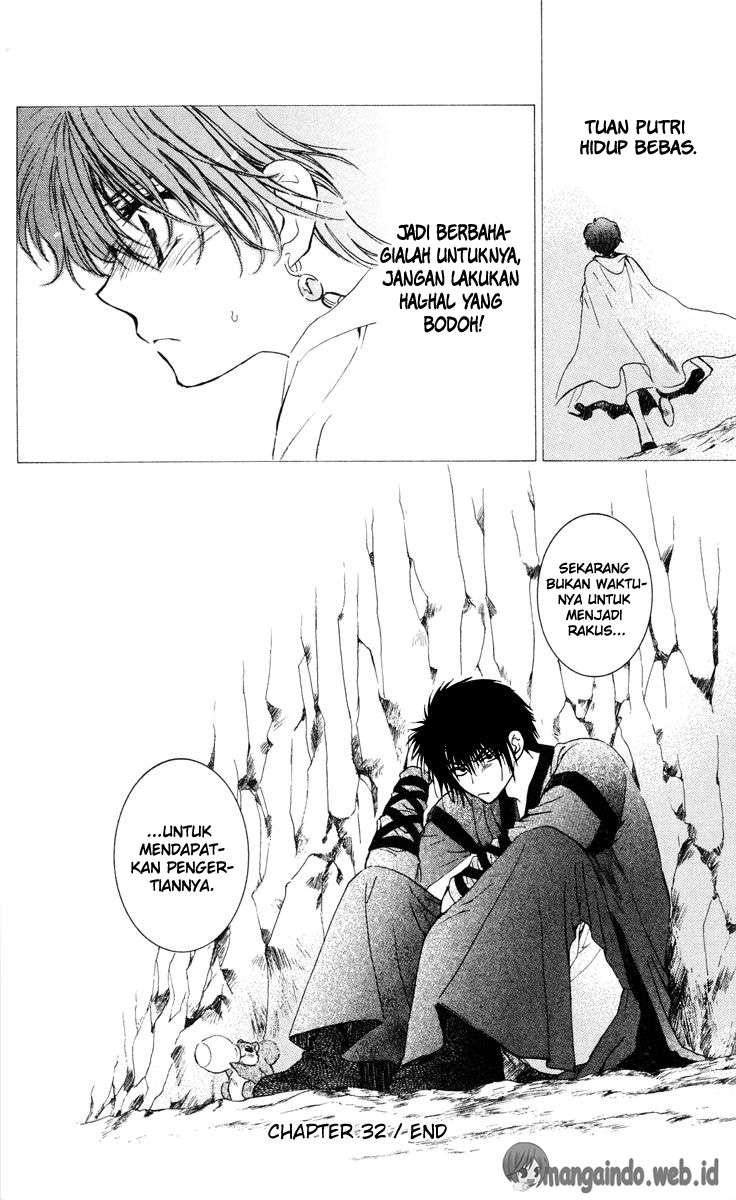 Akatsuki no Yona Chapter 32 Gambar 32