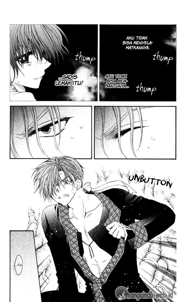 Akatsuki no Yona Chapter 32 Gambar 5