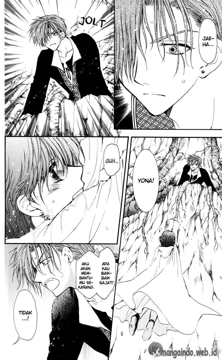 Akatsuki no Yona Chapter 32 Gambar 6
