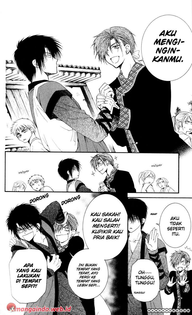 Akatsuki no Yona Chapter 29 Gambar 10