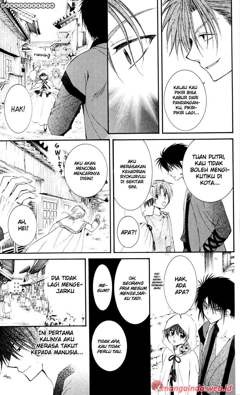 Akatsuki no Yona Chapter 29 Gambar 13