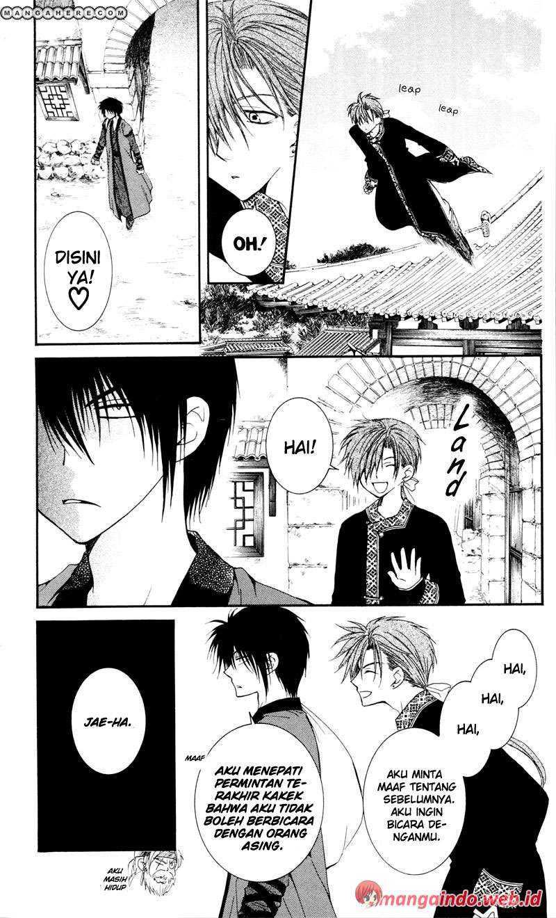 Akatsuki no Yona Chapter 29 Gambar 29