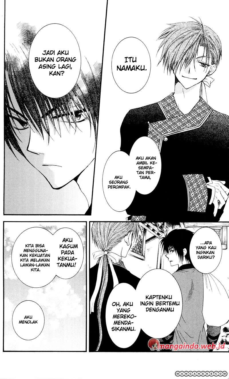 Akatsuki no Yona Chapter 29 Gambar 30