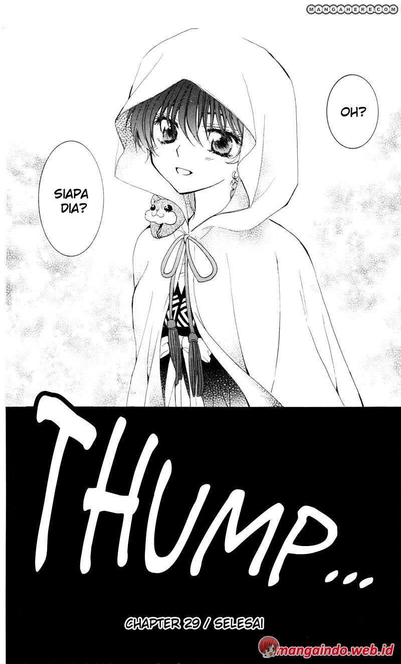 Akatsuki no Yona Chapter 29 Gambar 32