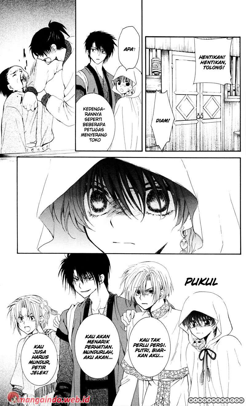Akatsuki no Yona Chapter 29 Gambar 5