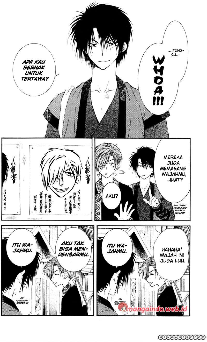 Akatsuki no Yona Chapter 29 Gambar 8