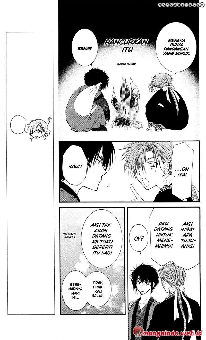 Akatsuki no Yona Chapter 29 Gambar 9