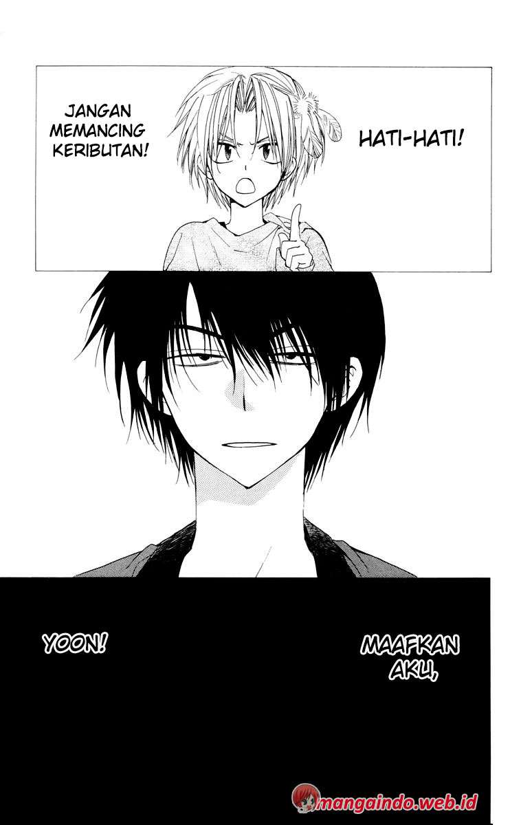 Komik Akatsuki no Yona Chapter 27 gambar nomor 1