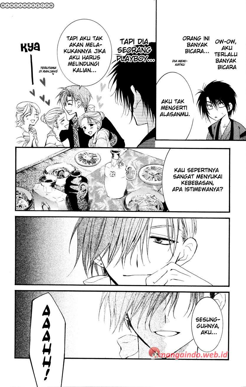 Akatsuki no Yona Chapter 27 Gambar 24