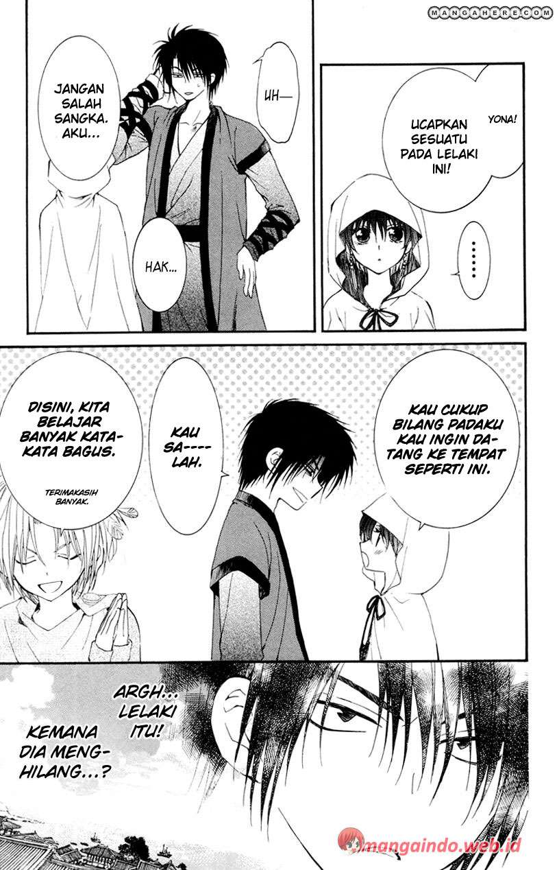 Akatsuki no Yona Chapter 27 Gambar 27