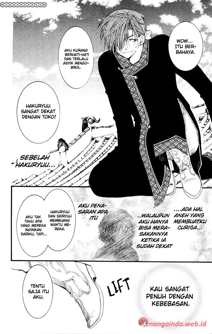 Akatsuki no Yona Chapter 27 Gambar 28