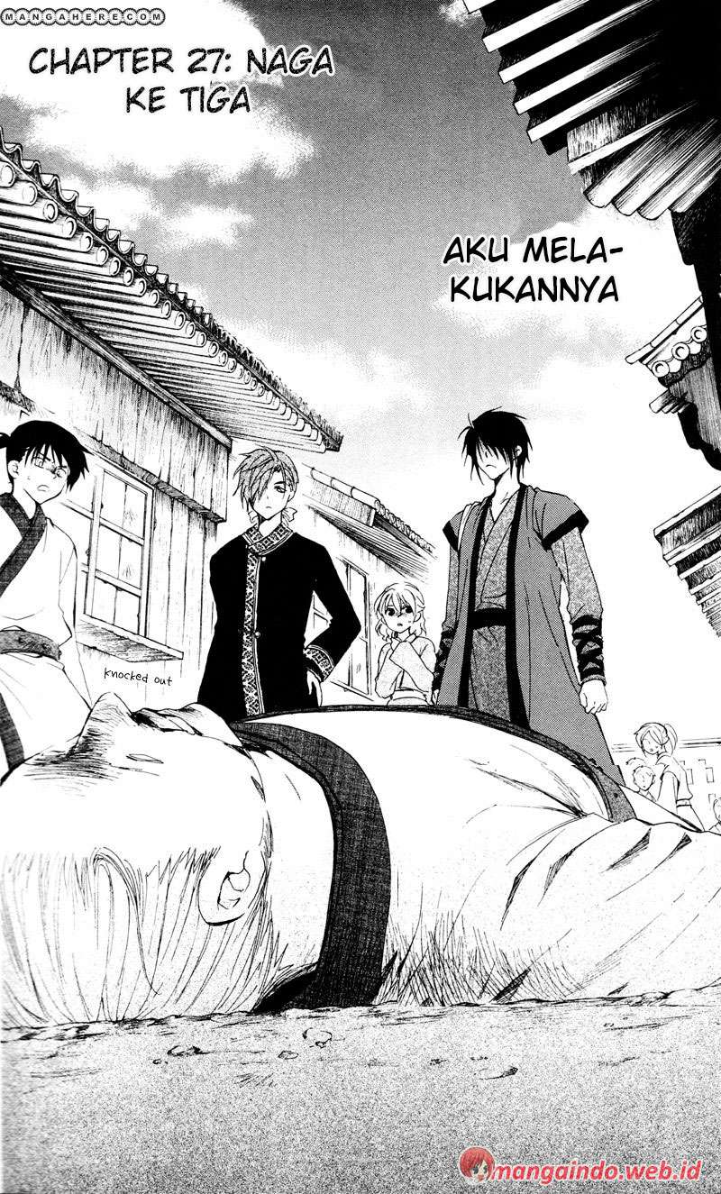 Manga Akatsuki no Yona Chapter 27 gambar nomor 2