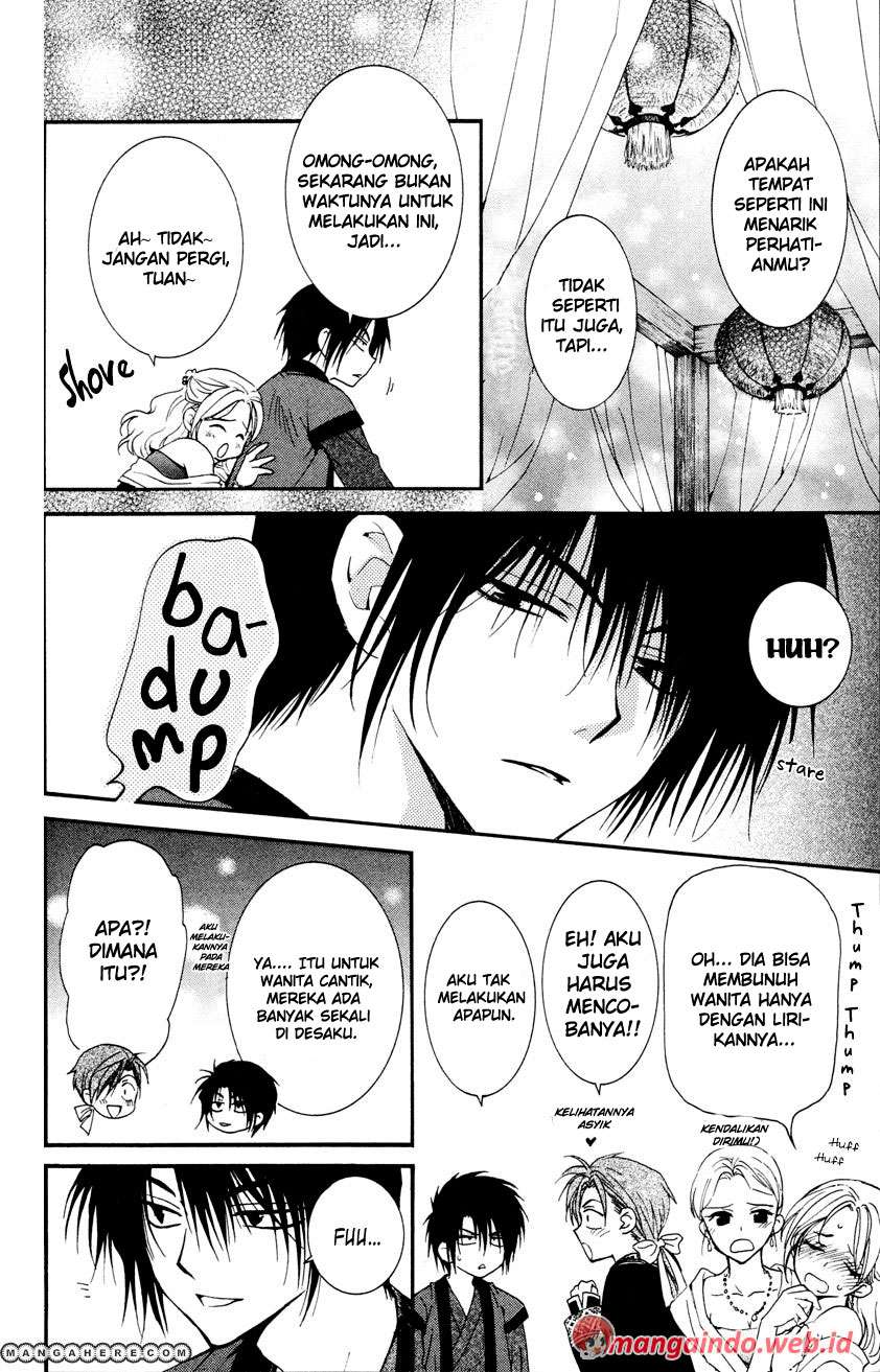 Akatsuki no Yona Chapter 27 Gambar 20