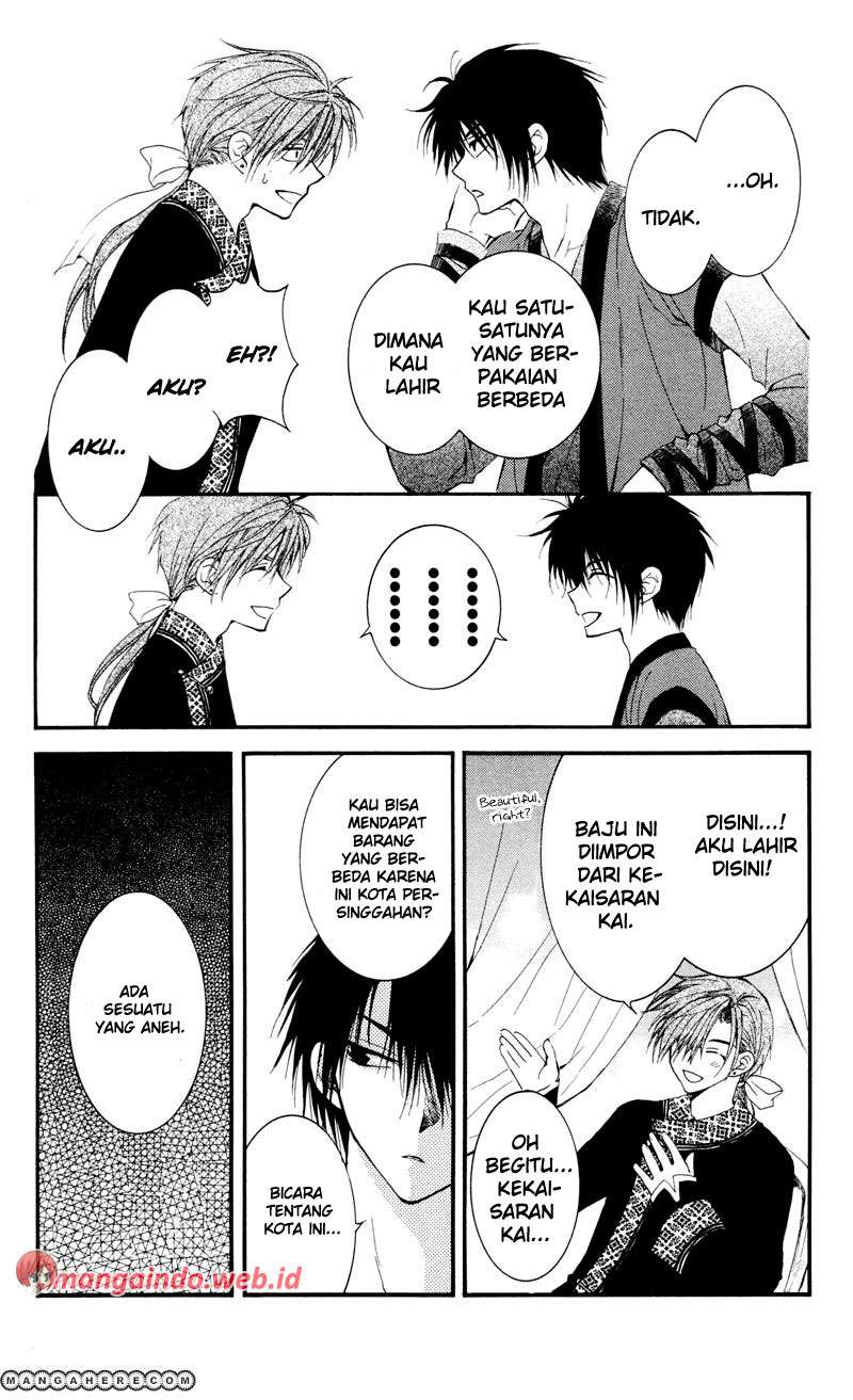 Akatsuki no Yona Chapter 27 Gambar 21