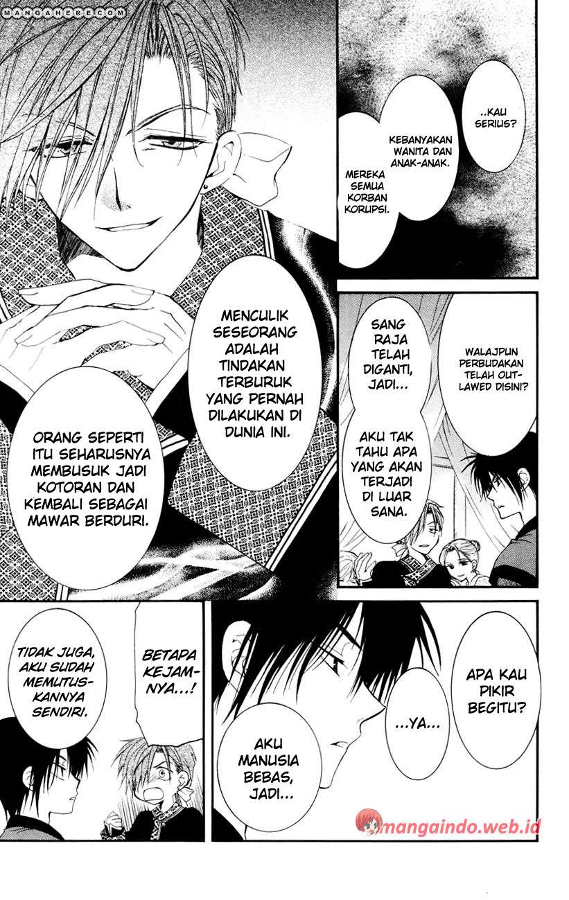 Akatsuki no Yona Chapter 27 Gambar 23