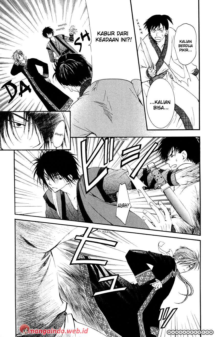 Akatsuki no Yona Chapter 27 Gambar 3