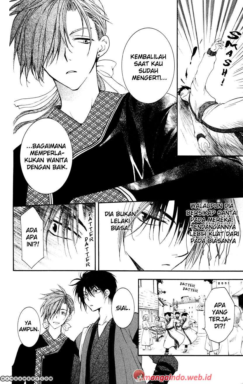 Akatsuki no Yona Chapter 27 Gambar 4