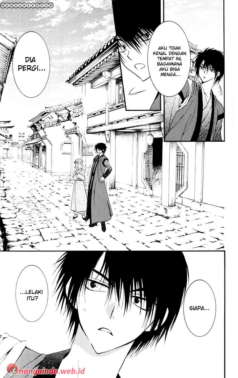 Akatsuki no Yona Chapter 27 Gambar 7