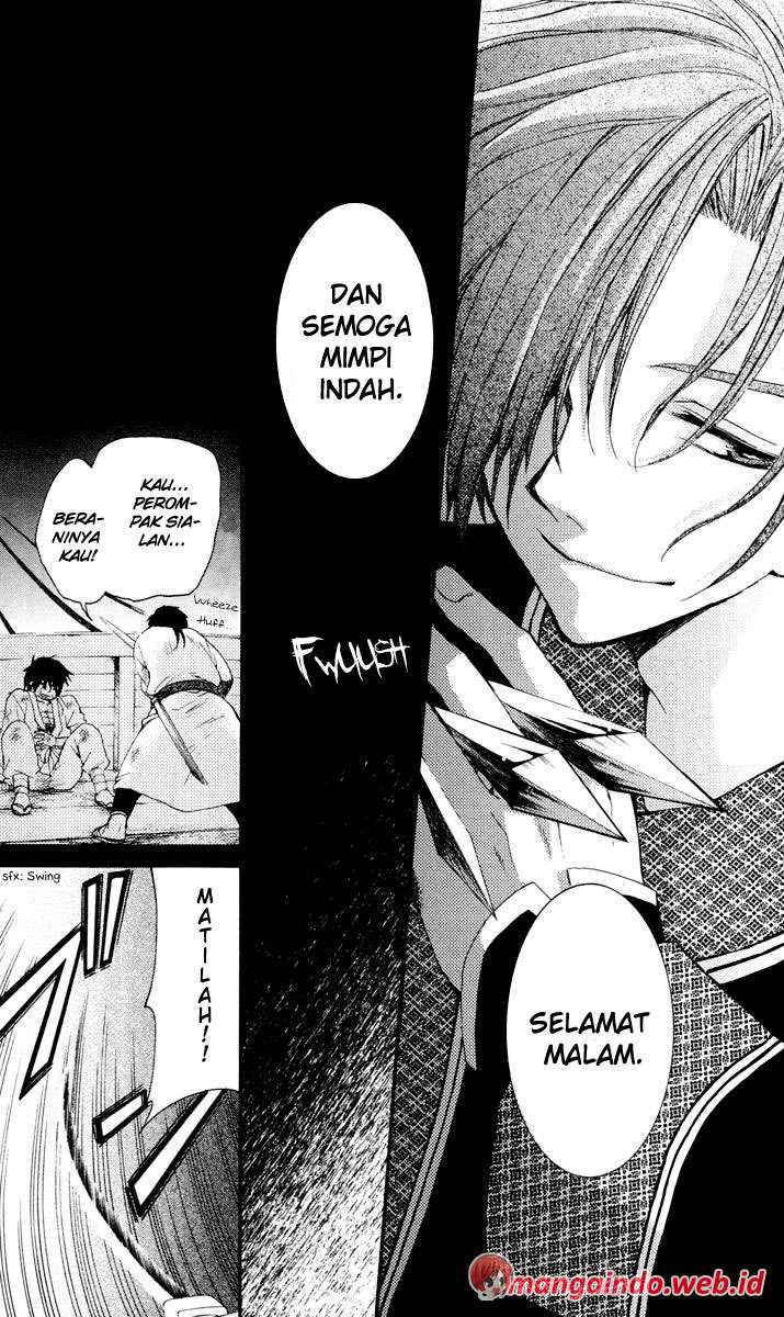 Akatsuki no Yona Chapter 28 Gambar 19