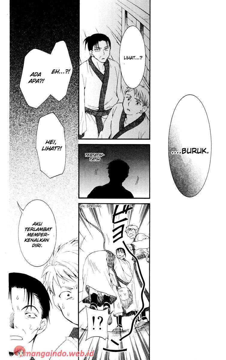 Akatsuki no Yona Chapter 28 Gambar 12