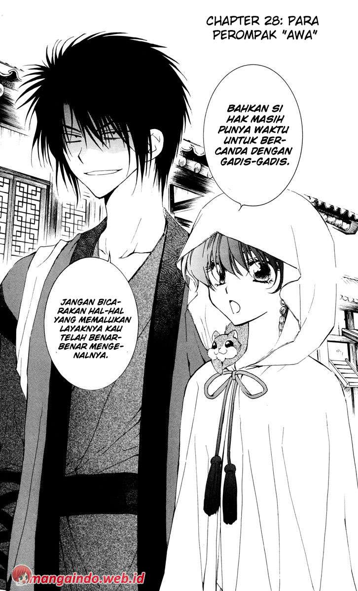 Manga Akatsuki no Yona Chapter 28 gambar nomor 2