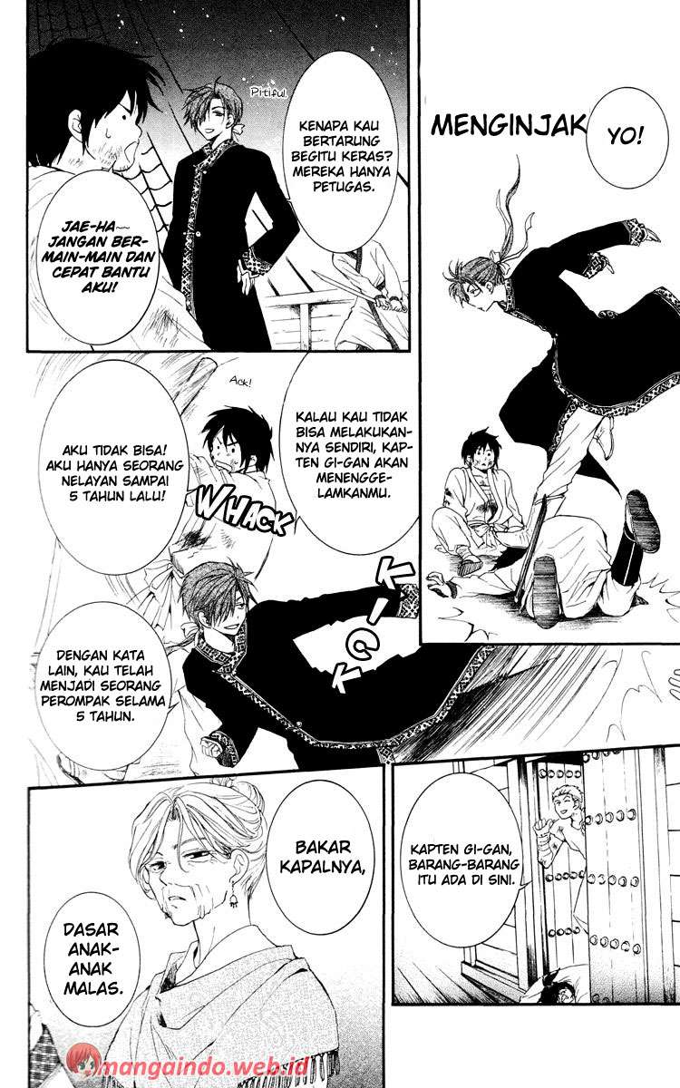 Akatsuki no Yona Chapter 28 Gambar 20