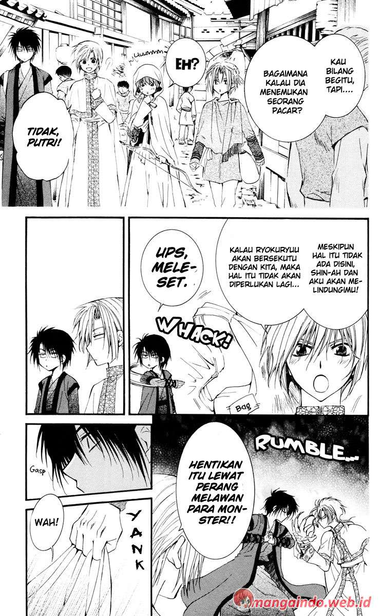 Akatsuki no Yona Chapter 28 Gambar 3