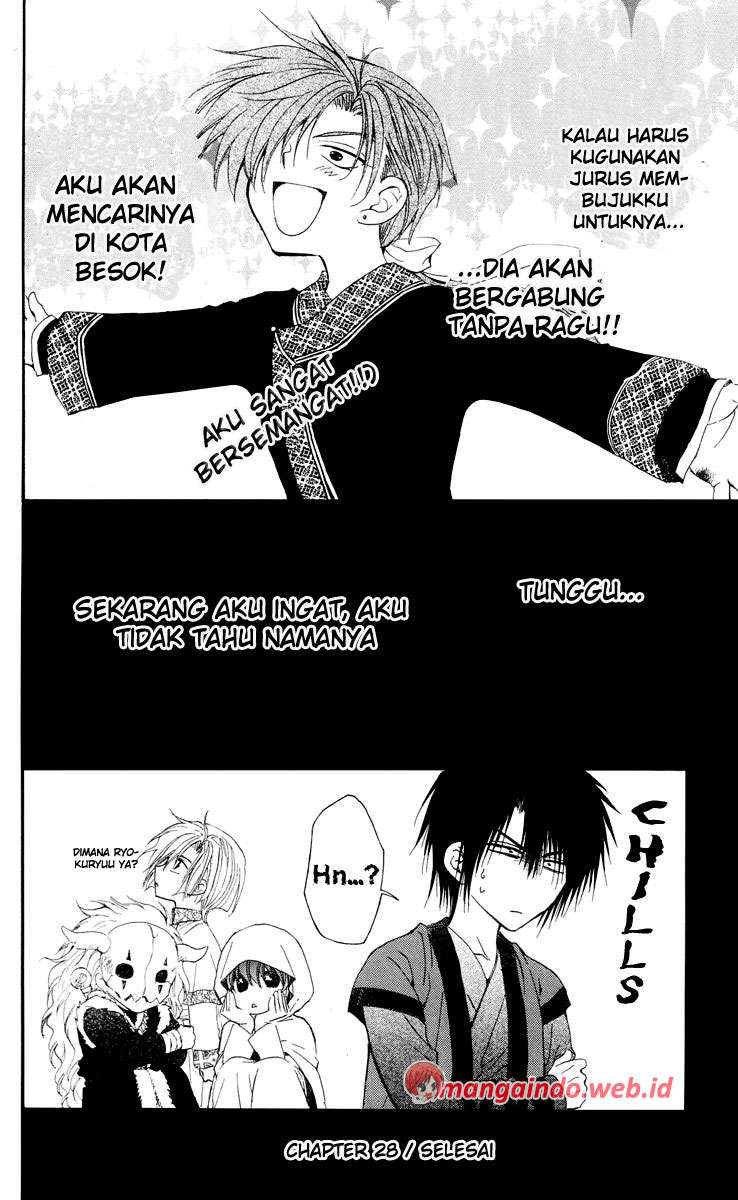 Akatsuki no Yona Chapter 28 Gambar 30