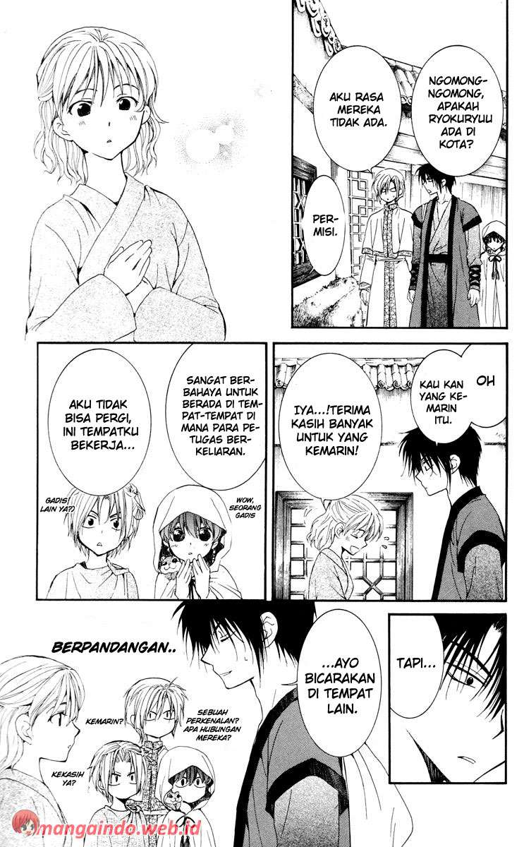 Akatsuki no Yona Chapter 28 Gambar 5