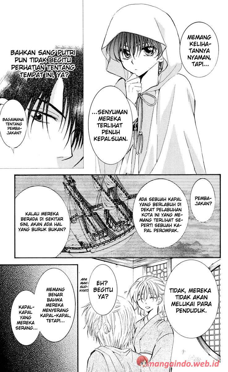 Akatsuki no Yona Chapter 28 Gambar 9