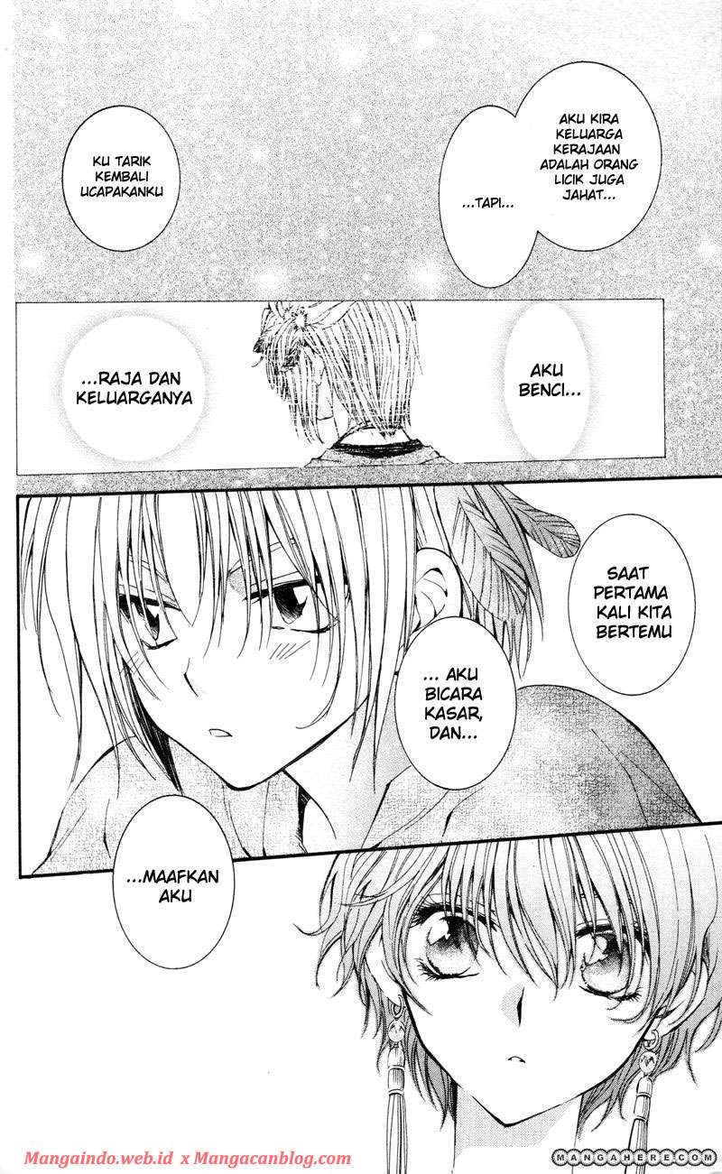 Akatsuki no Yona Chapter 25 Gambar 17