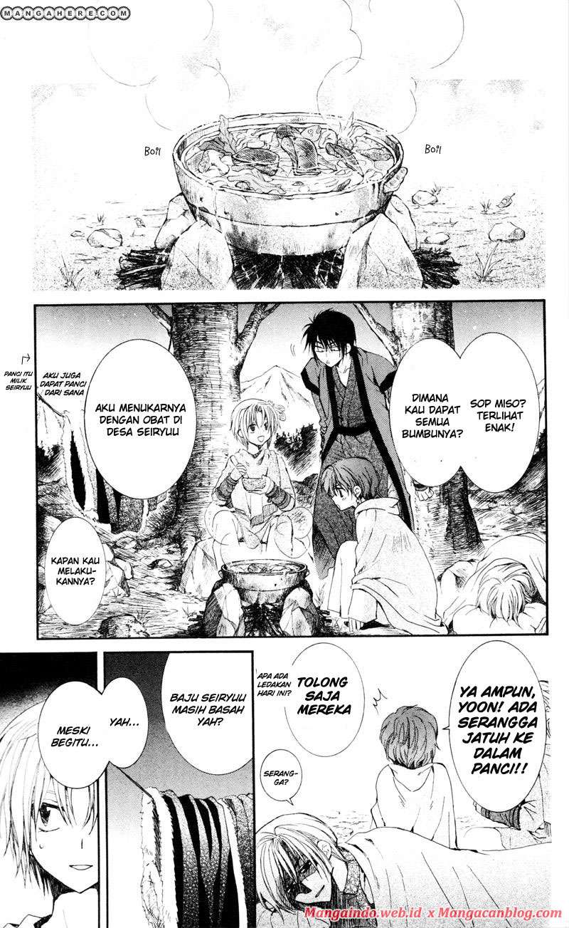 Akatsuki no Yona Chapter 25 Gambar 10