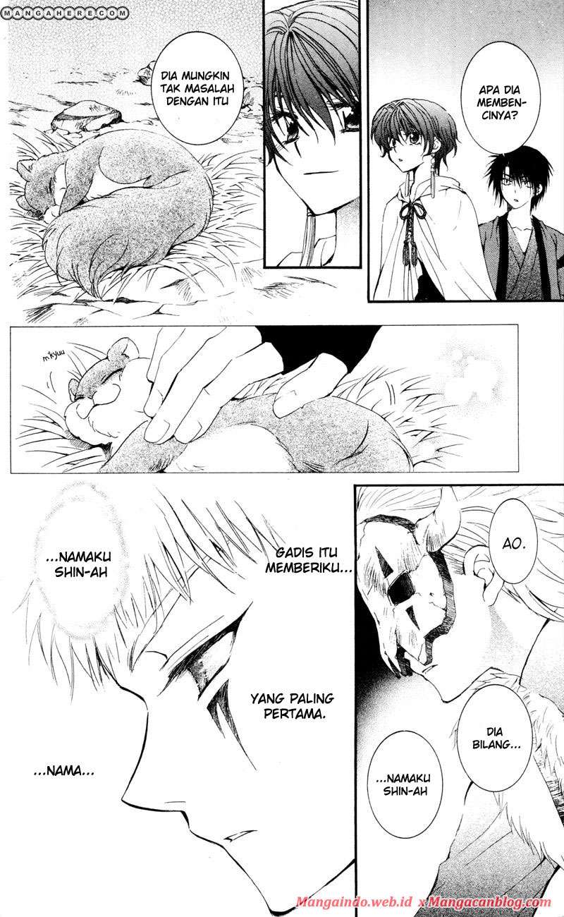 Akatsuki no Yona Chapter 25 Gambar 29