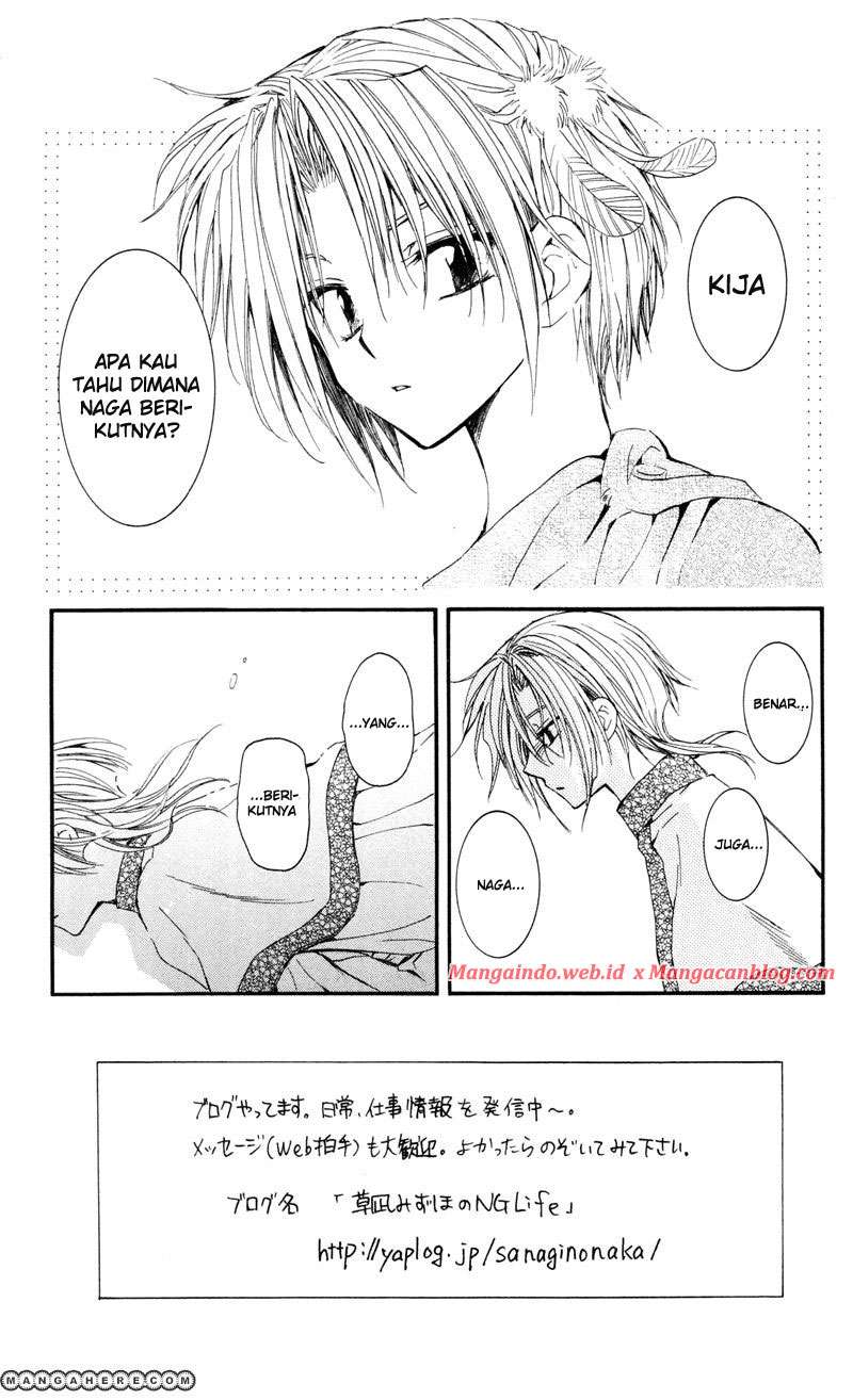 Manga Akatsuki no Yona Chapter 25 gambar nomor 2
