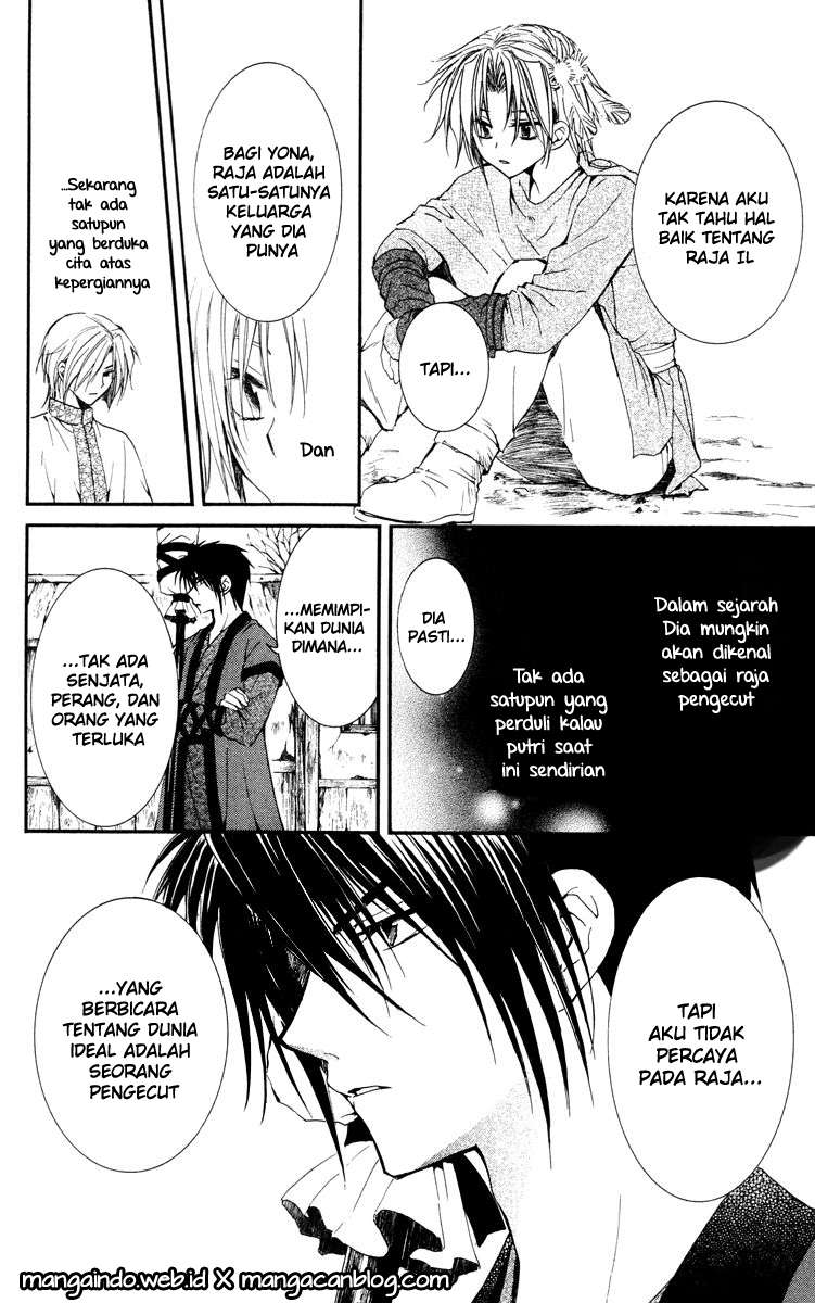 Akatsuki no Yona Chapter 26 Gambar 14