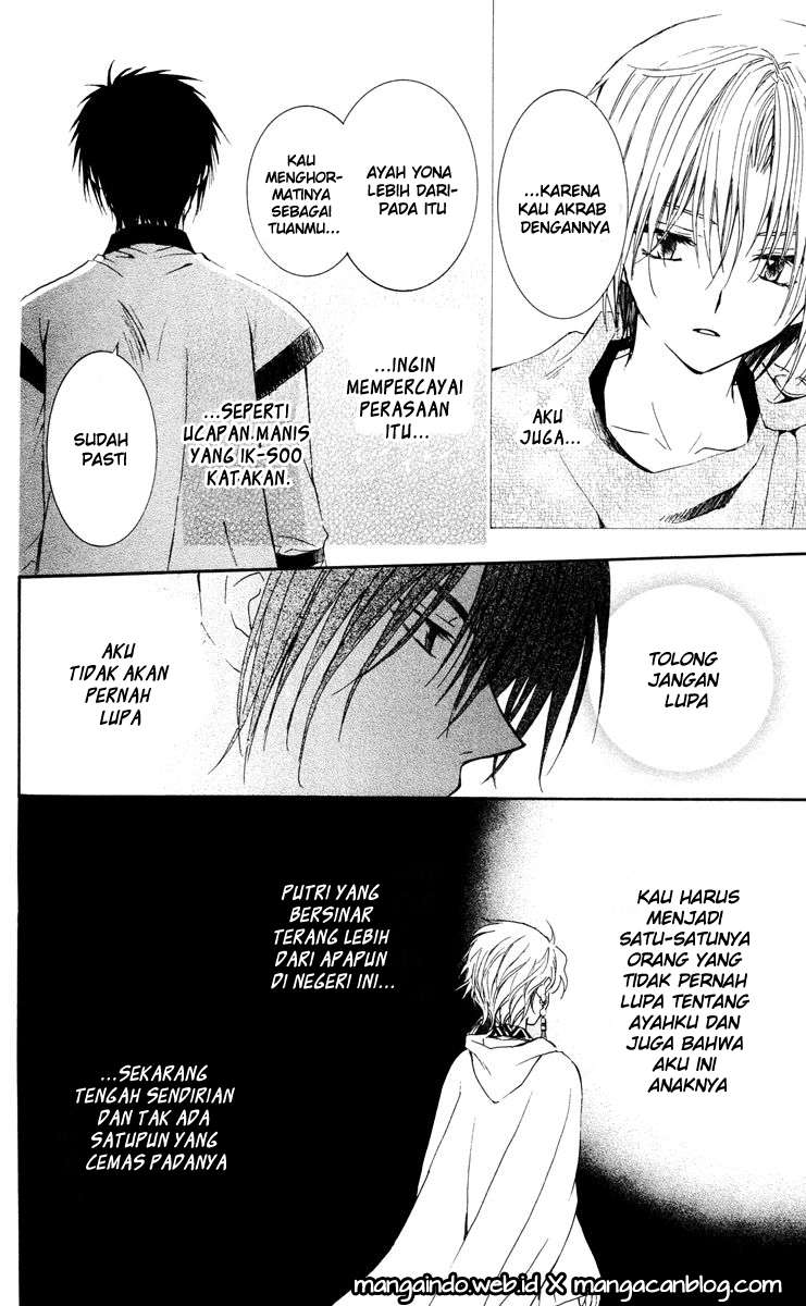 Akatsuki no Yona Chapter 26 Gambar 16