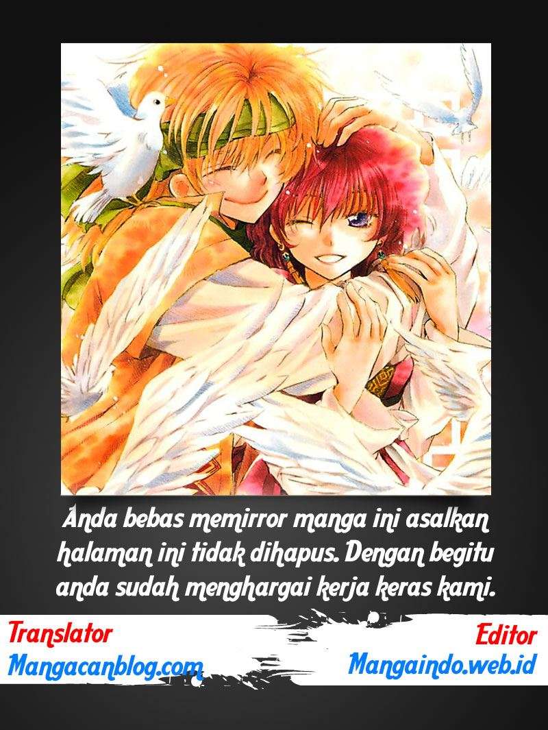 Komik Akatsuki no Yona Chapter 26 gambar nomor 1