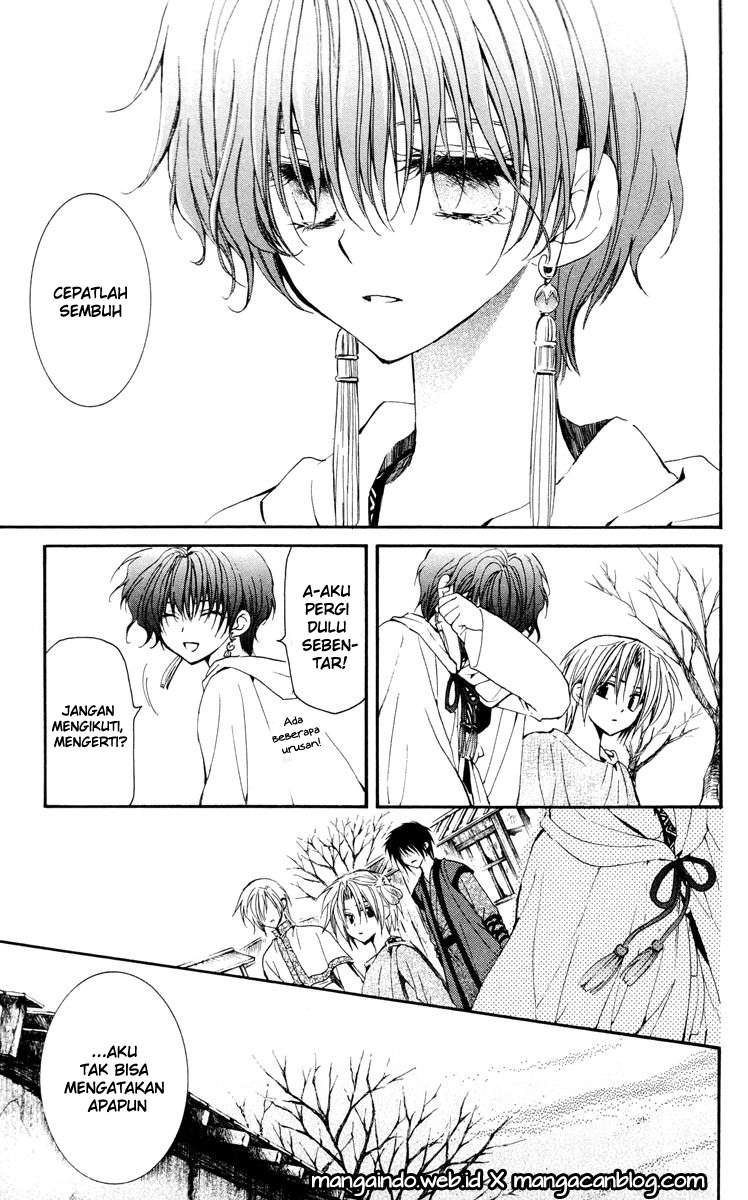 Akatsuki no Yona Chapter 26 Gambar 13