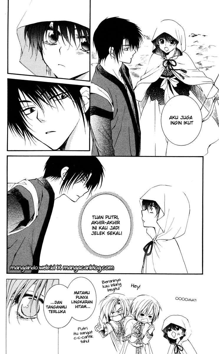 Akatsuki no Yona Chapter 26 Gambar 26