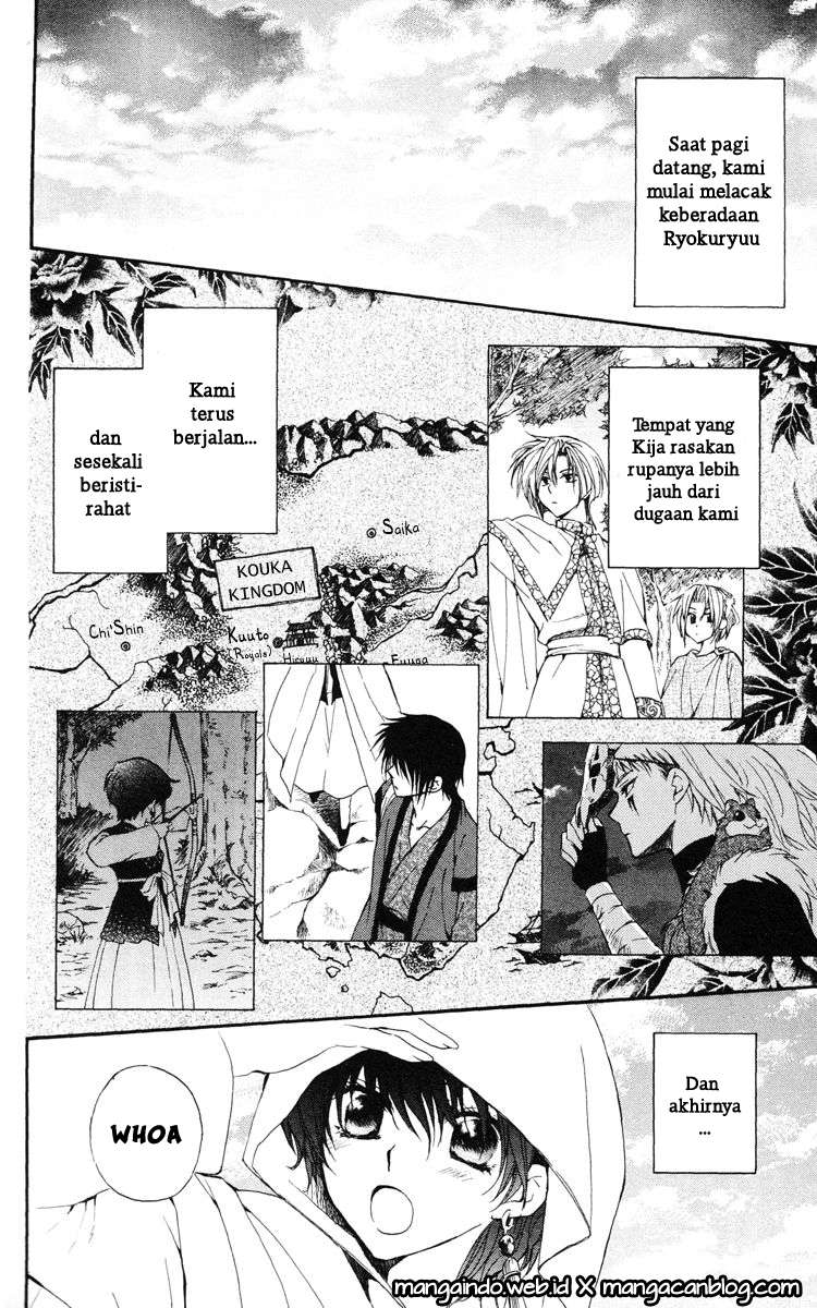 Akatsuki no Yona Chapter 26 Gambar 22